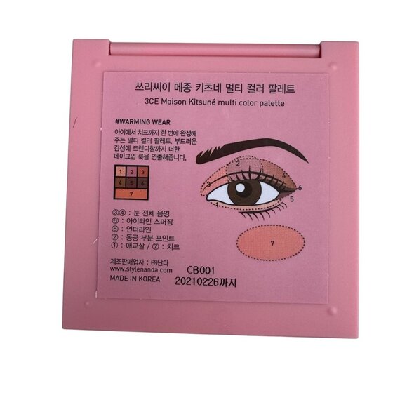 Maison Kitsune 3CE Stylenanda Eye Shadow Blush Palette Warming Wear New In Box - Picture 5 of 9